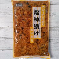 中国産 業務用 カレーにぴったり福神漬け 1kg メール便送料無料 ポイント消化　600