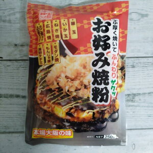 ̕i DݏĂ 250g [֑ |Cg 350