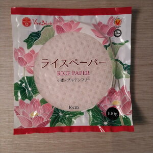 t̔ CXy[p[ a16cm 100g [֑ |Cg 300