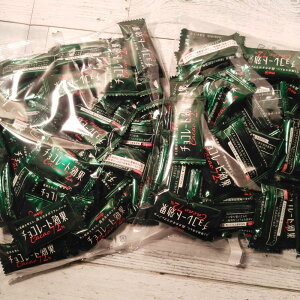 明治 チョコレート効果 カカオ72% 5g×94枚 メール便送料無料 ポイント消化