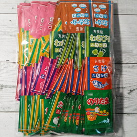 丸美屋 のりたま＆特ふり7種類×10袋 計80袋セット メール便送料無料 ポイント消化 1000 ふりかけ