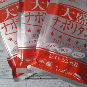 Ɩp 吷i|^ Xgdl 170g×3 pX^\[X [֑ |Cg 600 Hi