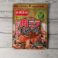 大阪王将 肉ニラもやし炒めの素 1回分(2〜3人前) メール便送料無料 ポイント消化 300 ファスト調味料 中…