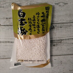 Y100̔ʕ 200g [֑ |Cg 400