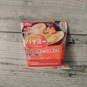 ̑f ܖnC~[ 35g [֑ |Cg 600 ʉَq 