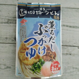 `[R[ ǂďC O邾 Ԃ 1lO×3ܓ [֑ |Cg 500