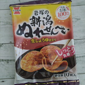 ˂̐Vʂꂹׂ 傤d 10 [֑ |Cg 500 g Hi