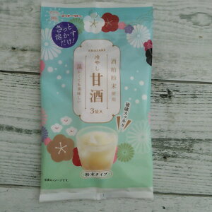  ₵Î ^Cv 12g×3 [֑|Cg 300