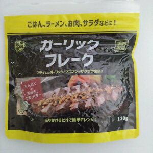 K[bNt[N 120g [֑ |Cg 500