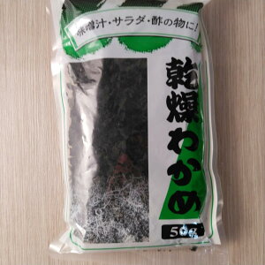 Y 킩 50g [֑ |Cg 300