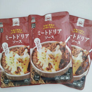 ~[ghA\[X 160g×3 [֑ |Cg 500