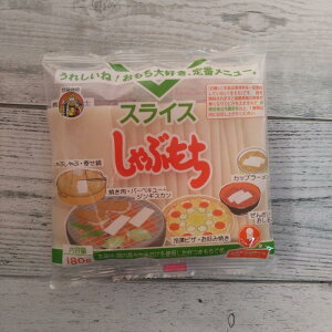 �X���C�X����Ԃ��� 180g ���[���֑������� �|�C���g���� 400�~