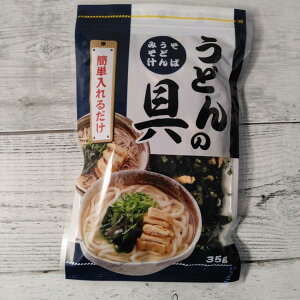 ȒP邾 ǂ̋ (킩߁A˂Ag) 35g [֑ |Cg 350