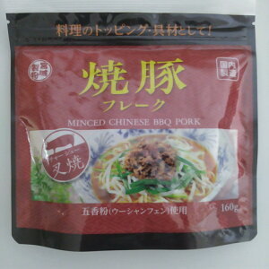 ē؃t[N 160g [֑ |Cg 500