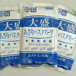 Ɩp 吷肠pX^X[v Xgdl 170g×3 pX^\[X [֑ |Cg 600