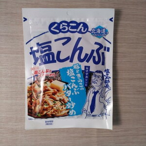 kCYz100%gp 炱  58g |Cg 500