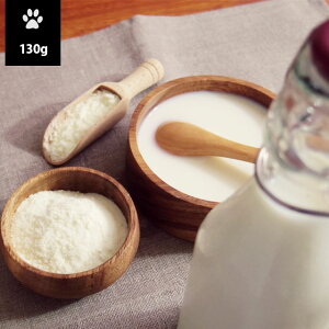 y[ 100~z j[W[hY Y VR M~NpE_[  130gsI[XgAYYnύXt