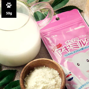 y[ 100~z ~N{ I_Y IgĩM~NpE_[(ᎉb^Cv)  50g