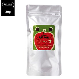 【メール便 送料100円】 ドットわん フリーズドライ リンゴ7 20g