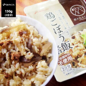 y[ 100~z xXgAjeB BY {ڂт̑f 150g(2p)