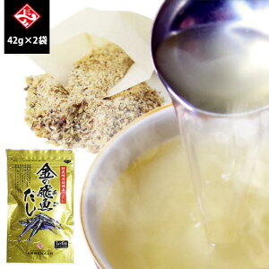 y[ 100~z 茧Y100gp ̔򋛂 42g(7g×6)×2܃Zbg
