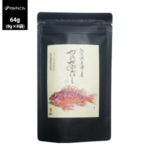 かぶ 調味料の人気商品 通販 価格比較 価格 Com