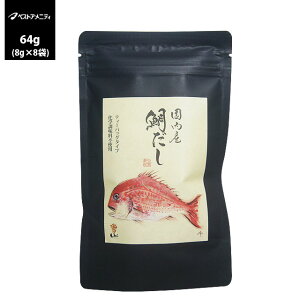 y[ 100~z xXgAjeB Y₾8g×8