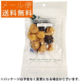 P-ball無添加おやつチーズボントライアル12本入【メール便送料無料犬用おやつペットドッグフードピーボール】