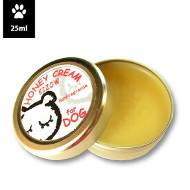 【メール便 送料100円】 KIZOW キゾウ ハニークリーム 肉球ケア 25ml 無香料