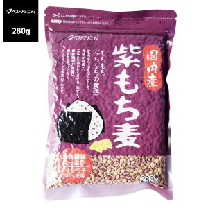 y[ 100~z xXgAjeB Y100%  280g