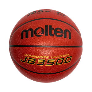 バスケットボール 6号 検定球 モルテン 3500」の人気商品一覧 | 安い molten バスケットボール 6号球 JBA検定球3個