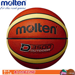 Ή!@e@oXPbg{[@7 jqʁ@Op@D3500@B7D3500