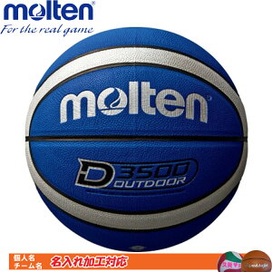 Ή!@e@oXPbg{[@7 jqʁ@Op@D3500@B7D3500-BS