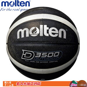 Ή!@e@oXPbg{[@7 jqʁ@Op@D3500@B7D3500-KS