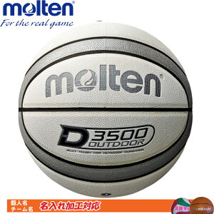 Ή!@e@oXPbg{[@7 jqʁ@Op@D3500@B7D3500-WS