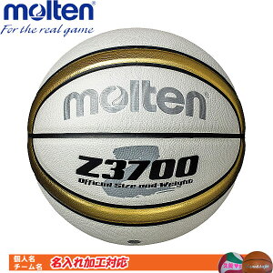 ������Ή�!�@�����e���@�o�X�P�b�g�{�[���@7�����@Z3700�@B7Z3700-WZ