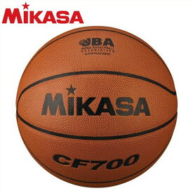名入れ対応!　ミカサ バスケットボール 7号球　検定球　CF700
