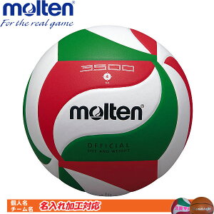 Ή!@e@o[{[@4@o[{[3500@V4M3500