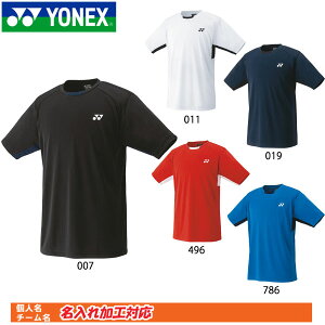 hJOK!@lbNX@ejX@oh~g@X|[cEFA@Q[Vc@10810