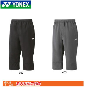 hJOK!@lbNX@ejX@oh~g@X|[cEFA@7pc@60140