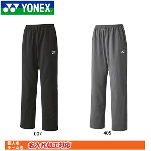 hJOK!@lbNX@ejX@oh~g@g[jOEFA@EH[Abvpc@60141