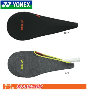 hJOK!@lbNX@ejX@PbgP[X@Xgb`Jo[(ejXE\tgejX)@AC544