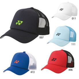 名入れ刺繍OK!　ヨネックス　テニス　帽子　キャップ　メッシュキャップ　40107