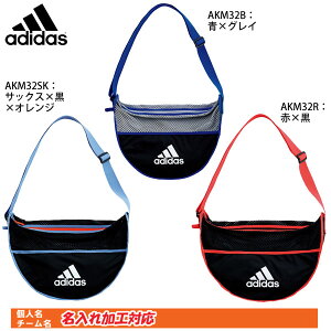 サッカー ボール 刺繍の人気商品 通販 価格比較 価格 Com