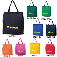 名入れ刺繍OK!　ミカサ　トートバッグ　スポーツバッグ　レジャーバッグ　BA22