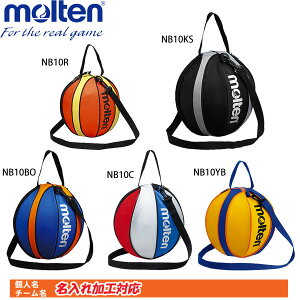 ������h�JOK!�@�����e���@�{�[���o�b�O�@�o�X�P�b�g�{�[��1����@NB10