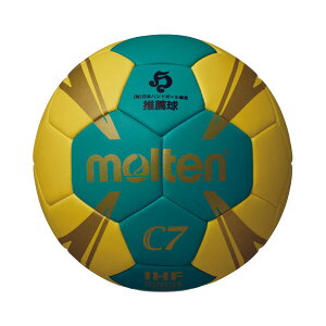 モルテン ハンドボール 新1号球 C7シリーズ 新教材用ハンドボール1号球 H1C1800-GY