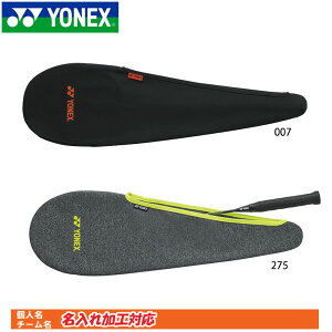 hJOK!@lbNX@oh~g@PbgP[X@Xgb`Jo[(oh~g)@AC545