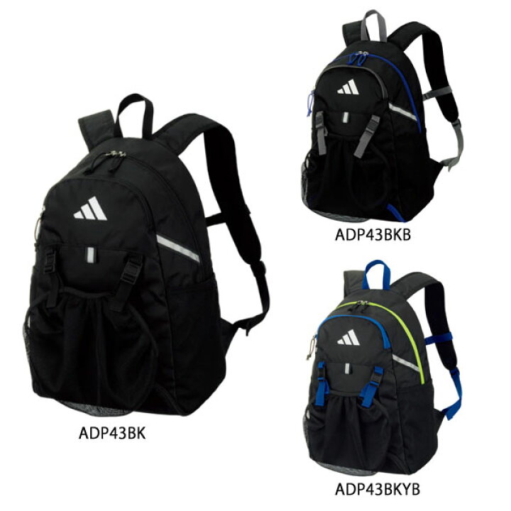 楽天市場】名入れ刺繍OK! アディダス サッカー ボールバッグ