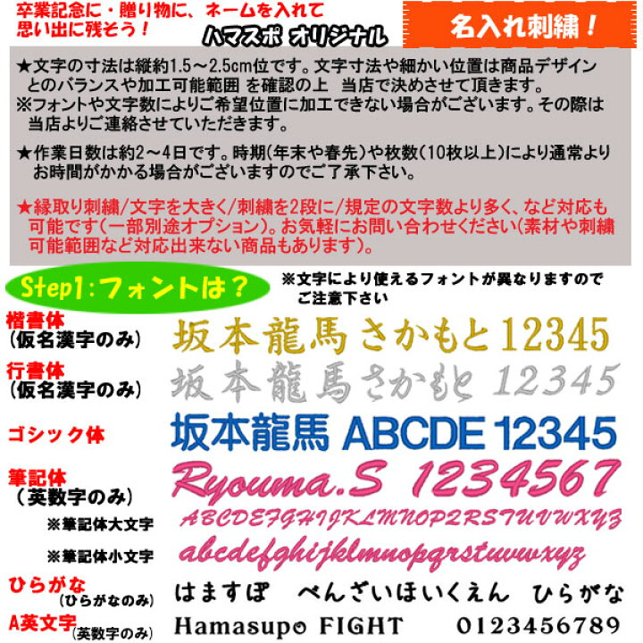 楽天市場 名入れ刺繍ok ナイキ シューズバッグ シューズケース ブラジリア シュー バック Ba5967 010 ハマスポ楽天市場店